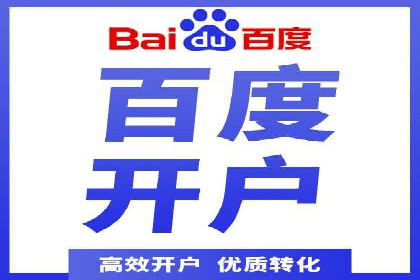 信息流广告运营案例：小红书广告策略